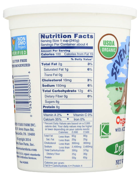 Seven Stars Bakery 32 oz (frozen) Seven Stars Dairy Yogurt, Low-fat Plain