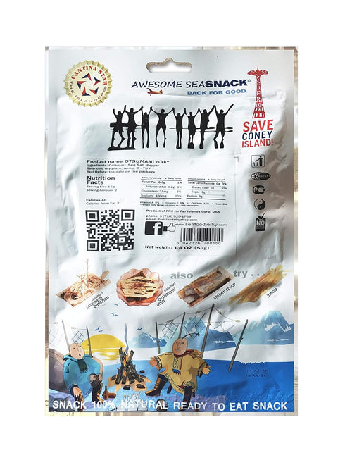 Cantina Star 2.8 oz | Calamari Jerky (Dried Calamari) | OTSUMAMI | - All Natural & Wild Caught