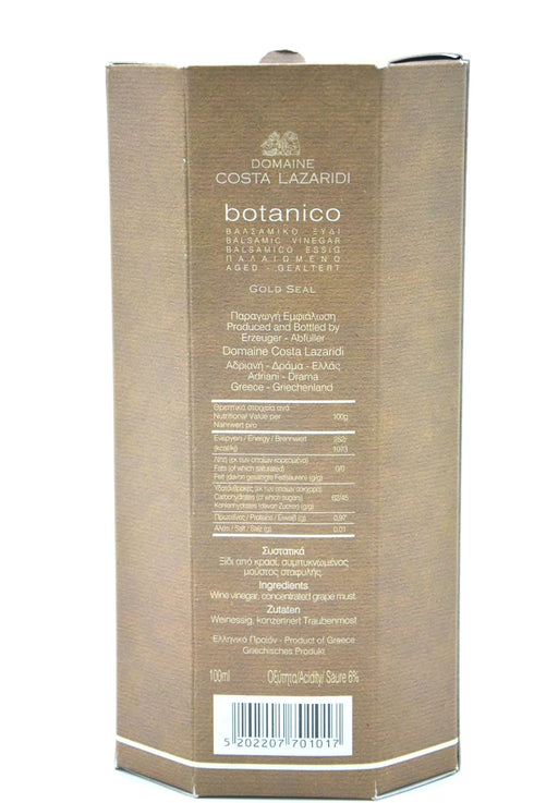 Lazaridis 100ml Aceto Balsamico Vinegar Gold Seal
