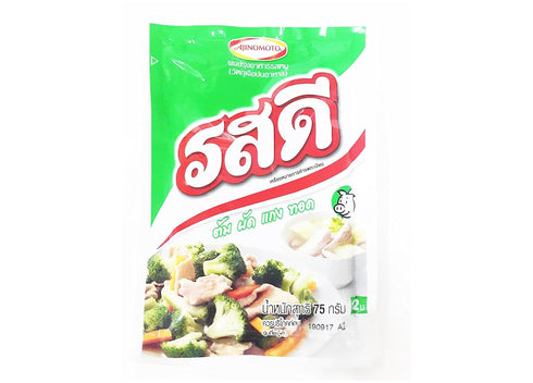 Rosdee Ros Dee Thai Food Seasoning Pork Flavour ( 75 g x 3