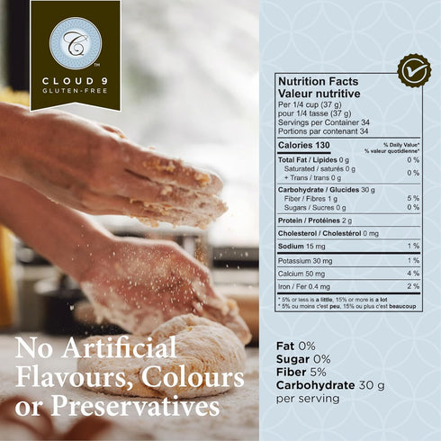 Cloud 9 Specialty Bakery 9 454 Cloud Gluten Free Baking Flour, All Purpose Gluten Free Flour for Baking Cakes, Cookies