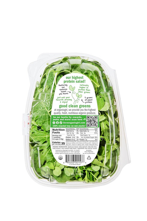 organicgirl 4.2 Oz(us) Protein Greens