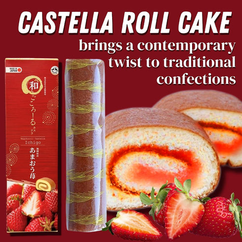 200g (Pack 1, Wagokoroll Castella Roll Cake, Strawberry (Amaou Ichigo) Flavor - Authentic Japanese Confectionery, Asian