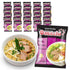 Pack 30) OMACHI Golden Potato Noodles - Beef ,Pork, Shrimp Flavors - Made with Natural Ingredients (Braised Pork Rib