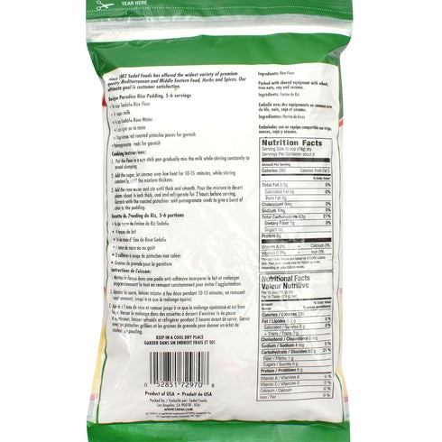 1.5 LB (Pack 2) Sadaf Rice Flour - Pure White Rice Flour for Baking or Cooking