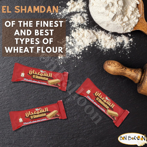 El Shamadan Wafer Biscuits with Premium Chocolate Cookies Roll Wafers - 12 Pcs Delicious Sweet Snacks