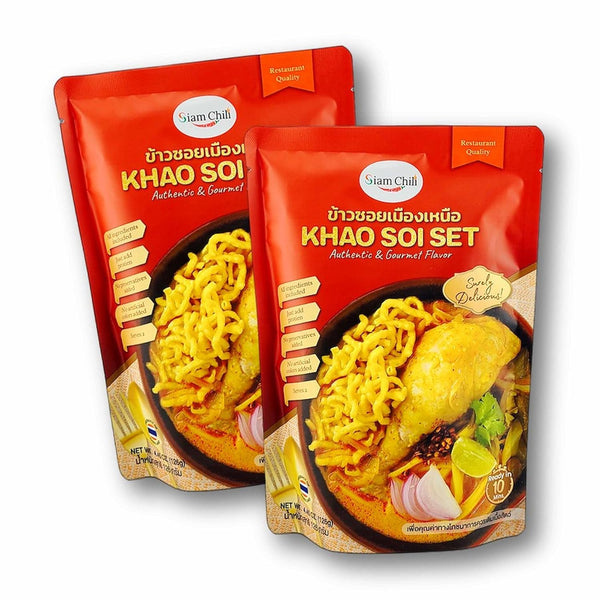 Generic Siam Chili Khao Soi All-in-One Meal Kit Set 4.45 Oz. / 126