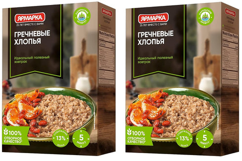 Yarmarka Buckwheat Flakes 350g/12.35 OZ Non GMO, Kosher, Sugar Free, Diet Friendly,