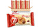 7Days Soft Croissant, Chocolate, Perfect Breakfast Pastry or Snack, Non-GMO 2.65 Ounce