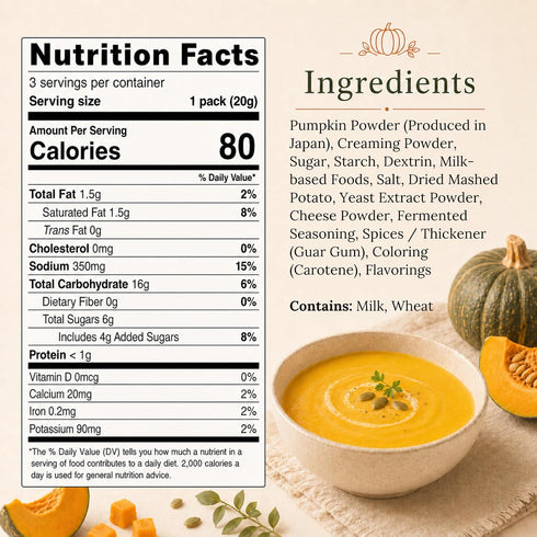 Aki Foods Japan (3 (Pack 3, Hokkaido Pumpkin Potage Soup Mix Servings) Japan Specialty, Creamy Instant Kabocha Soup |