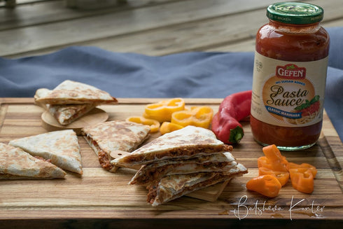 26oz (2 Pack) Gefen Classic Marinara Sauce Rich Tasteing - Made with EVOO | Kosher (Including Passover)