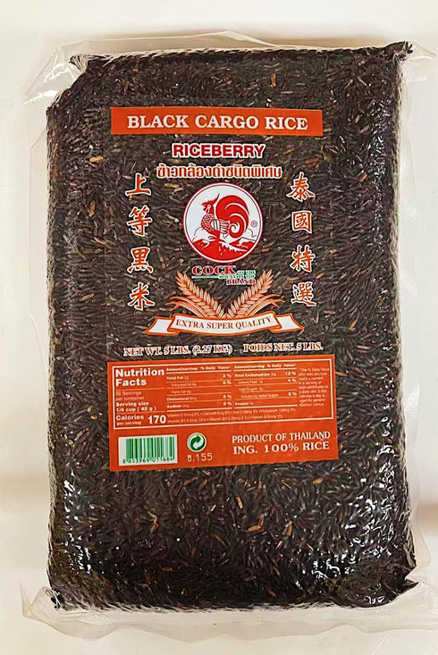 Generic Black Cargo Rice, Thai Riceberry, 5 lbs