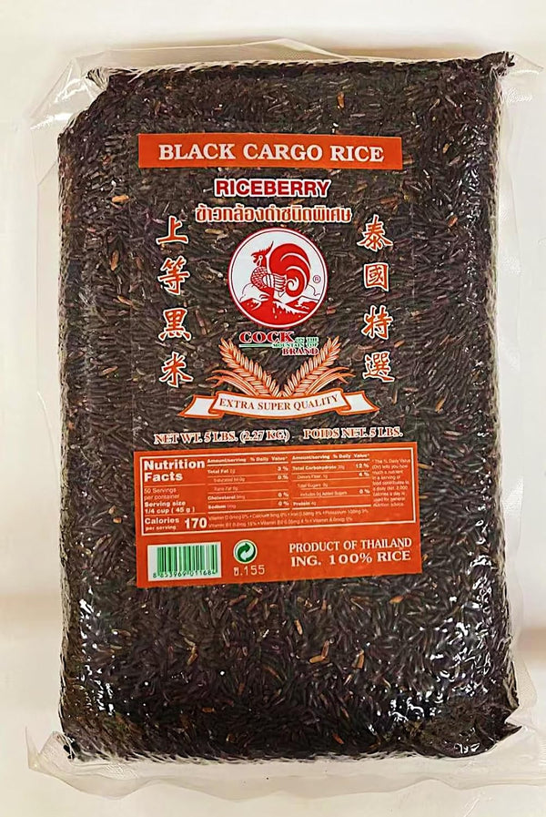 Generic Black Cargo Rice, Thai Riceberry, 5 lbs