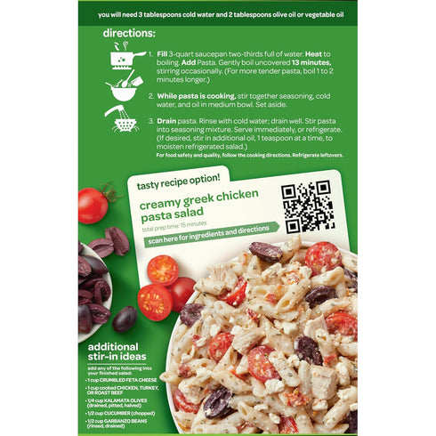 7.5 Oz (12-Pack), Suddenly Salad Greek Pasta Salad, Quick and Easy Dish, Tomato and Seasoning Blend, Just Add Olive