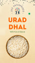 17.6oz (500g) Jiaz Enterprises Urid/Urad Dal (Whole) Indian Lentils ~ All Natural | Indian Origin