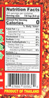 JHC Extra Hot Crushed Thai Chili Pepper, Spicy Pepper Flakes, 7 Ounce / 200gram, Product of Thailand