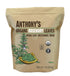 Anthony's Organic Dried Rosemary Leaves, 1 lb, Whole Leaf, Destemmed, Non GMO,