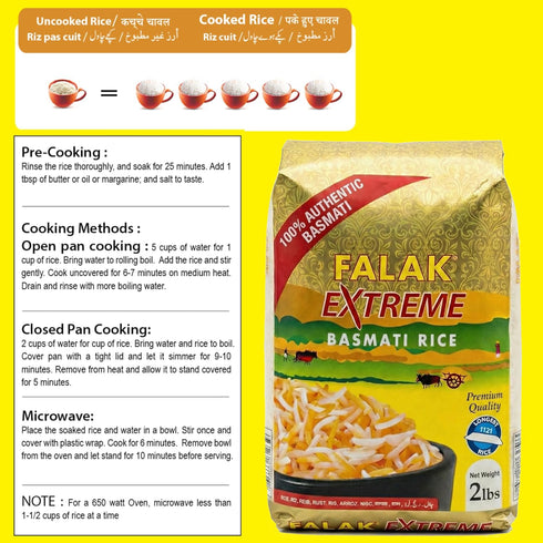 2lb- Falak Extreme Basmati Rice Extra Long Basmati Rice - Resealable Bag - Naturally Aromatic, Aged, Flavorful