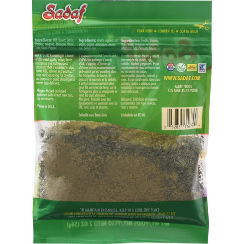 Sadaf Dill & Garlic Seasoning - Garlic and Herb Seasoning for Cooking and Food Flavoring - Seasonings and Spices - Kosher - 2 Oz Resealable Bag