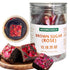 MOORCHOCO Black Sugar from Yunnan, Pure Brown Sugar Sweetener for Cooking, Additive-Free (Rose