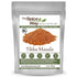 The Spice Way Tikka Masala Spice, 2 oz - Indian Seasoning Mix for Meat with 20 Premium Ingredients