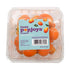 Fresh Produce Kumquats Conventional, 8 Ounce