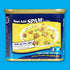 25% (pack 12) Spam Less Sodium