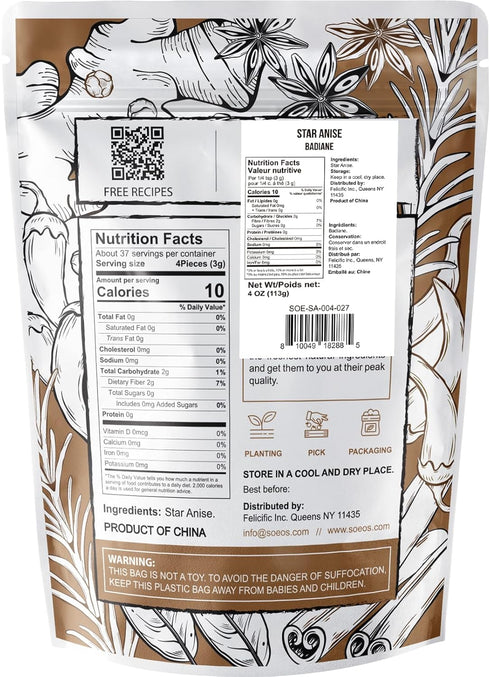 Soeos Star Anise - 4 Ounce Whole Star Anise Seeds for Baking and Tea, NON-GMO Verified