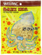 Wel-Pac Wel Pac Cuttlefish, Saki Ika, 2-Ounce (Pack of 6)