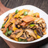 (3.53Oz) VIGOROUS MOUNTAINS Organic Shiitake Mushrooms Sliced, Great Size Fresh Texture Rehydrate Quickly, Dried