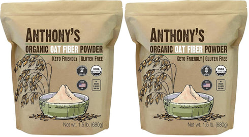 Anthony's Organic Oat Fiber, 1.5 lb, Gluten Free, Non GMO, Keto Friendly,