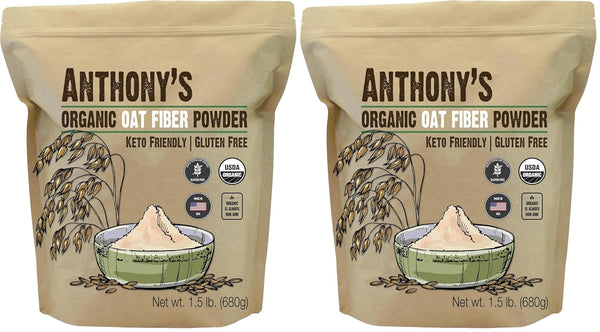 Anthony's Organic Oat Fiber, 1.5 lb, Gluten Free, Non GMO, Keto Friendly,
