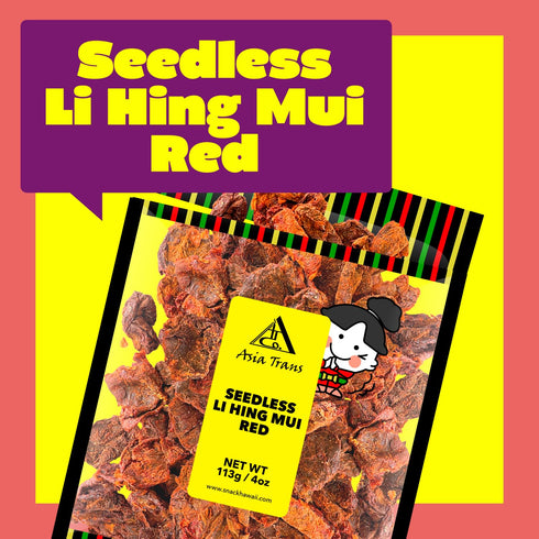 Asia Trans Li Hing Mui Crack Seed Plums, Seedless Red, Sweet, Sour, & Salty Dried Candy