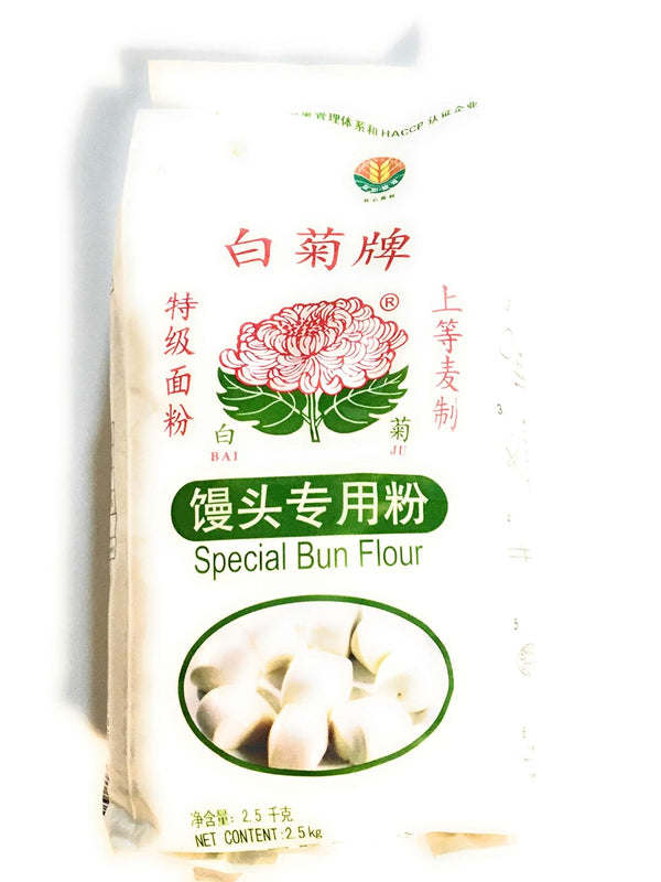 Baiju Special Bun Flour 2.5 Kg