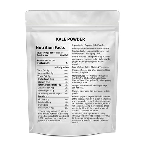 Hudetex Immune 8oz Kale Powder Organic - Green Juice Powder for Kale DrinkSupports System & Digestive Function,Keep