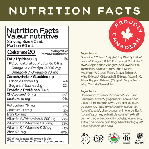 12-Count 60mL 2 Oz, Pack 12 Greenhouse Juice Green Ritual Wellness Shot Brain-Boosting Glass Bottles with Cucumber