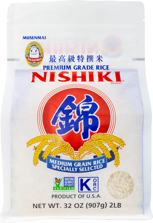 Nishiki Premium Rice Musenmai Premium Medium Grain White Rice, 2 Pound (Pack