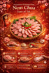 1 lb Pack Vietnamese Fermented Sausage (Nem Chua Style) Whole | Traditional Tangy & Savory Flavor | Ready to Eat
