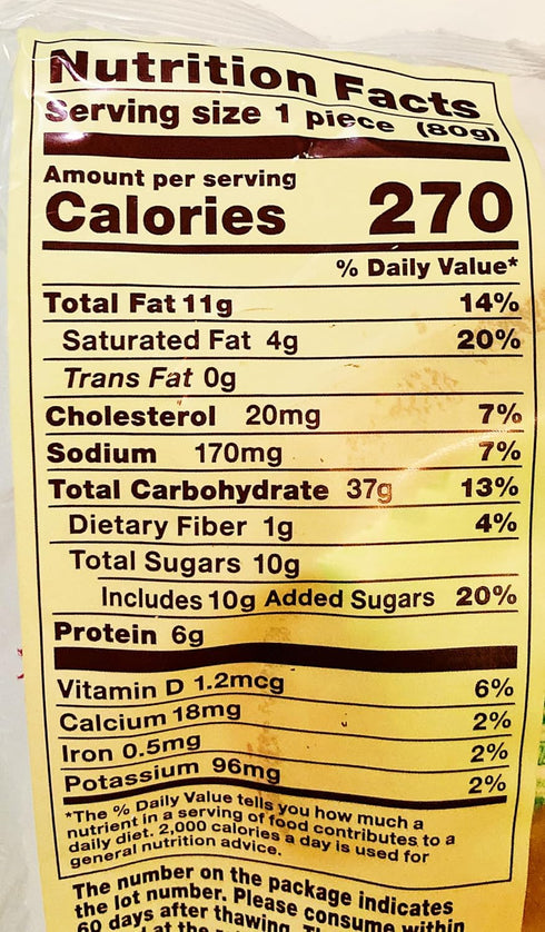 Generic 2.82 oz, Pack 5 Sweet Bread Pastry Roll, Strawberry Flavor