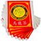 Authentic Restaurant-Grade Oolong Tea Bags 300 Pk. Premium Chinese Tea Sachets for