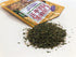 Jambalaya Seasoning Mix, 0.42 oz, Cajun's Choice Louisiana Foods, Pack of 2