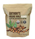 Anthony's Organic Whole Cloves, 1 lb, Gluten Free, Non GMO, Keto Friendly
