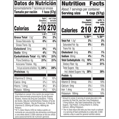 14.5 oz Nature Valley Apple Cinnamon Breakfast Cereal with Flakes, Granola Clusters and Real Apple Pieces, Excellent