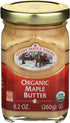 Shady Maple Farm s Maple Butter, Og, 9.20-Ounce