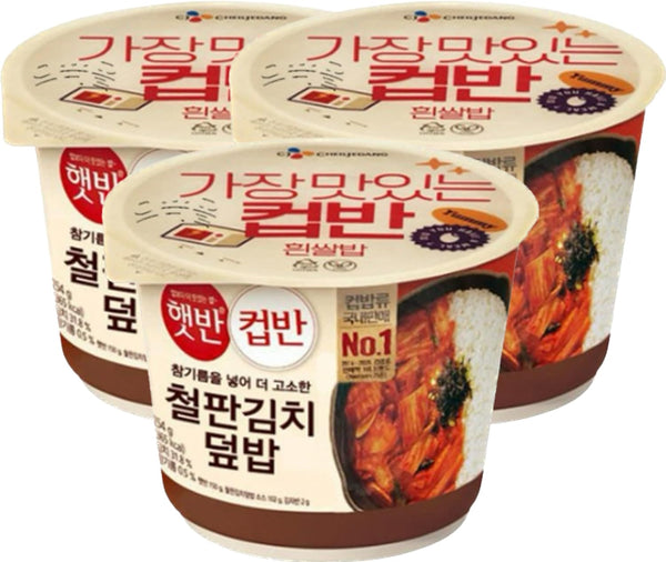 Alliving CJ Instant rice Hetbahn CupBan (3bowls, Fried Kimchi)