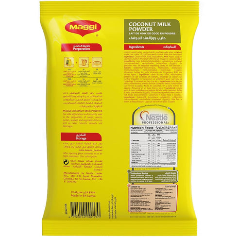 NESTLE PROFESSIONAL 1kg (2.2lb) Maggi Coconut Milk Powder