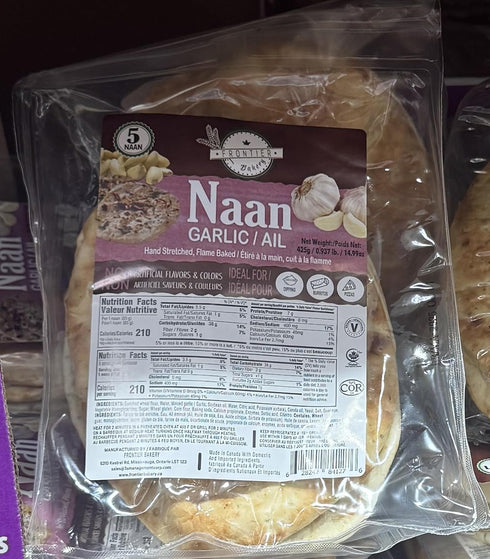 Generic 4 Count, 29.99 oz Bakery Garlic Naan Bread, Hand Stretched and Flame Baked