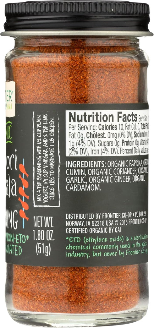 1.8 (Pack 1) Frontier Co-op Organic Tandoori Masala Seasoning, Paprika, Cumin, Coriander, Garlic, Ginger, Cardamom