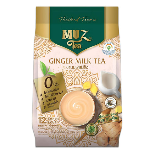 MuzTea Ginger Tea Instant Powder Mix 3 in 1, Gingers, Coconut Flower Sugar,