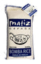Matiz Espaa Bomba Paella Rice from Spain (2.2 lbs.) Firm, Natural Spanish